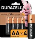 Батарейки щелочные DURACELL АА/LR6, 4шт