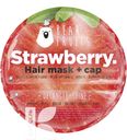Маска для волос BEAR FRUITS  Strawberry 20мл+шапочка