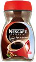 Кофе растворимый Nescafe Сlassic, 95 г