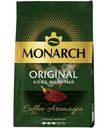 Кофе Monarch Original натуральный жареный молотый, 70г