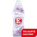 Кондиционер для белья Е, Восточный сон, 1л