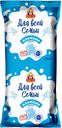 PIN&VIN Мор Для всей семьи пл вес0,4кг п/уп(Сарат-Хол):6