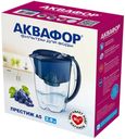 Кувшин-водоочиститель АКВАФОР, Престиж, 2,8л