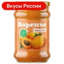 Варенье абрикосовое, 300г