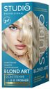 Осветлитель для волос Studio Professional Blond Art до 10 уровней осветления 100 мл