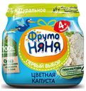 Пюре ФрутоНяня овощное цветная капуста с 4 месяцев 80 г
