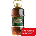 Пиво ИСКУССТВО ВАРИТЬ Чешское барное светлое фильтрованное 4,9%