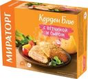 Кордон блю Мираторг с ветчиной и сыром 405г