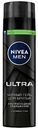 Гель для бритья NIVEA MEN Ultra Ультрагладкое скольжение с активным углем, 200мл