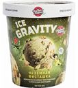 Мороженое пломбир Чистая Линия Ice Gravity Неземная фисташка 12%, 270 г