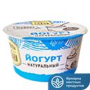 Йогурт ПРОДУКТЫ ИЗ ЕЛАНИ натуральный 2,5% 125г