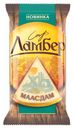 Сыр 45% Ламбер Маасдам, 180 г