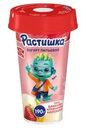 Йогурт Растишка со вкусом бананово-клубничного мороженого питьевой 2.8% 190г