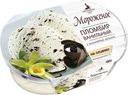 Мороженое Петрохолод пломбир ванильный с шоколадной крошкой 15% БЗМЖ 400г