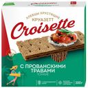 Хлебцы ржано-пшеничные Croisette тонкие с прованскими травами 200 г