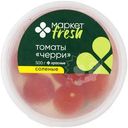 Томаты черри красные солёные Маркет Перекрёсток, 500г