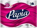 Туалетная бумага Papia Белая 3 слоя 12 рулонов