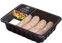 Купаты БЛИЖНИЕ ГОРКИ гриль охлажденные (Курский МП), 400г