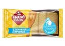 Блины Сытый папа с творожной начинкой 350г