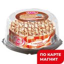 МОЙ Торт Сливочная карамель 650г