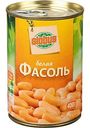 Фасоль белая Глобус, 400г