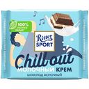 Шоколад молочный Ritter Sport Молочный крем, 100г