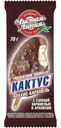 Мороженое Чистая линия Веселый кактус Арахис-Карамель в шоколадной глазури 12% БЗМЖ 70г