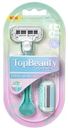 Бритвенный станок TopBeauty Paris 4, 2 кассеты