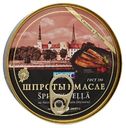 Шпроты Барс из балтийской кильки в масле 160 г
