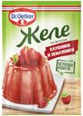 Желе Dr.Oetker со вкусом клубники и земляники, 45 г