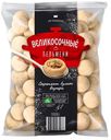 Пельмени «Сибирский гурман» Великосочные, 1 кг