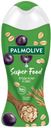 Гель-крем для душа Palmolive Super Food Ягоды асаи и овёс, 250мл