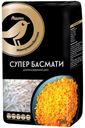 Рис длиннозерный АШАН Золотая птица Супер Басмати, 500 г
