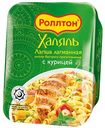 Лапша лагманная с курицей Роллтон Халяль лоток, 90г