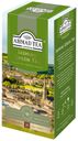 Чай зеленый Ahmad Tea Jasmine Green с жасмином в пакетиках 2 г х 25 шт