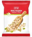 Фисташки Красная цена неочищенные жареные соленые 100г