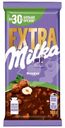 Шоколад Milka Extra с фундуком молочный 140г