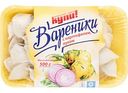 Вареники Купи с картофелем и луком, 500 г