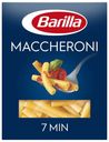 Макаронные изделия Barilla Maccheroni № 44 Трубочки 450 г
