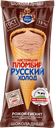 Мороженое НАСТОЯЩИЙ ПЛОМБИР, шоколадный рожок, 110г