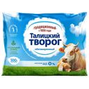 ТАЛИЦКОЕ МОЛОКО Творог 0% 500г п/уп:20