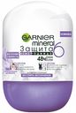 Антиперспирант женский Защита Garnier Mineral Весенняя свежесть 48 ч, 50 мл