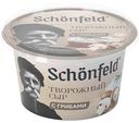 Сыр творожный Schonfeld с грибами 65%, 140г