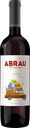 Вино АБРАУ Купаж красное сухое