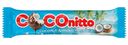 Батончик Soj Coconitto с ванильно-сливочным вкусом кокосовый глазированный 50г