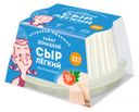Сыр мягкий «Домашний» Легкий 12,1%, 180 г