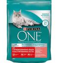 Сухой корм для стерилизованных кошек и котов Purina One с высоким содержанием лосося и пшеницей, 200 г