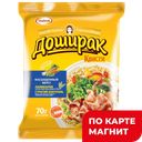 Лапша ДОШИРАК Квисти со вкусом бекона, 70г