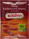 Перец кайенский Котани чили Котани Гмбх м/у, 25 г