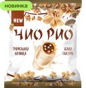 Конфеты Чио-рио трюфельная начинка, 180 г